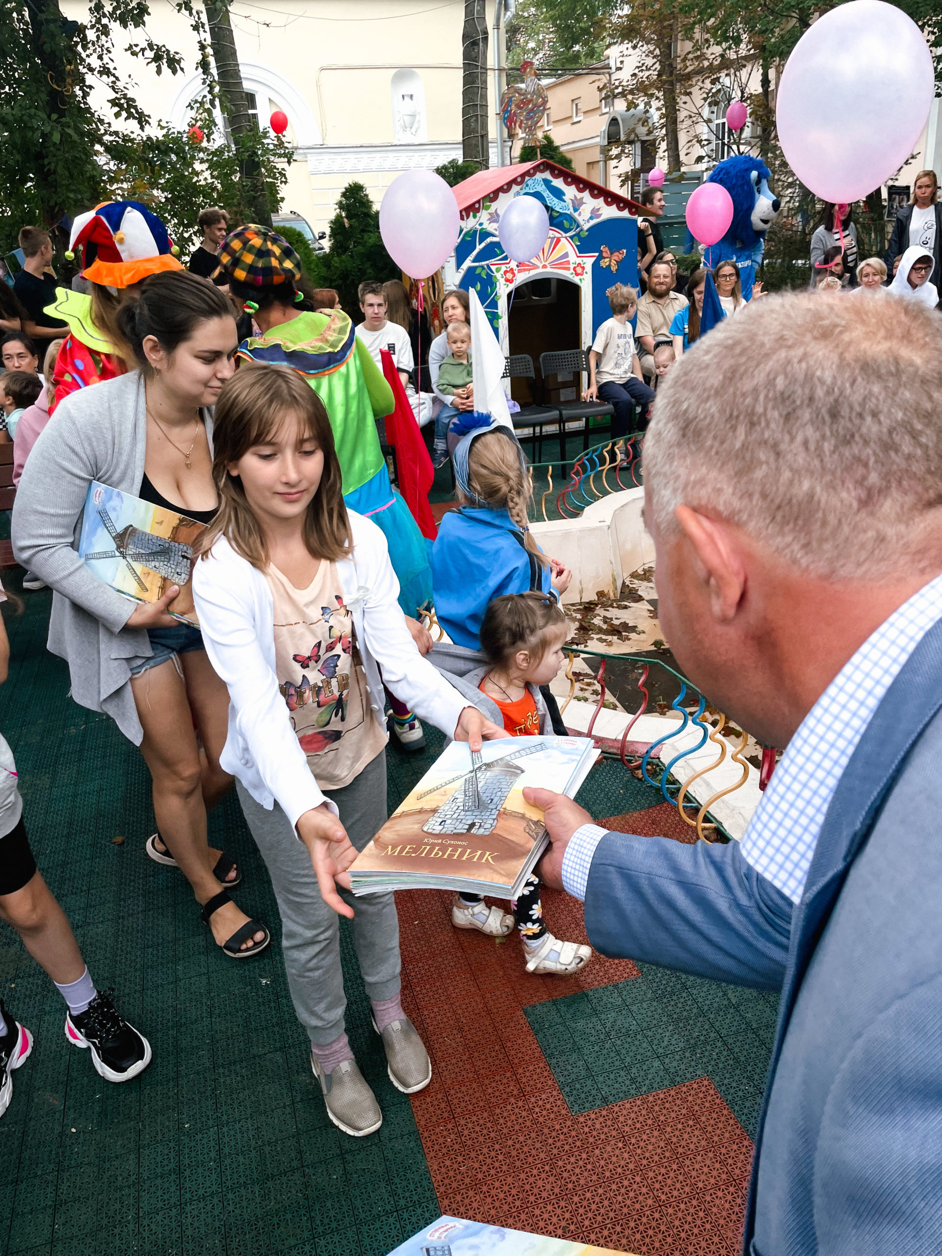 Детская городская больница №2 святой Марии Магдалины, Санкт-Петербург