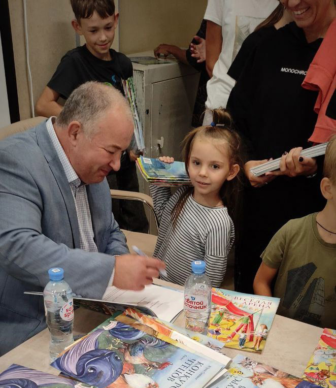 ГБУЗ РК «РДКБ», Симферополь